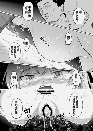 第28頁圖