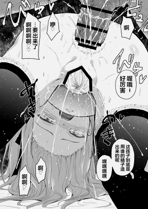 第29頁圖