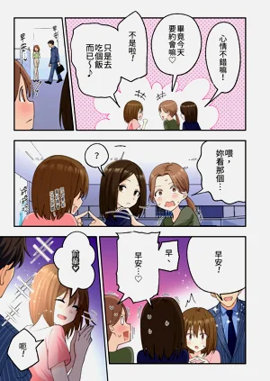 第53頁圖