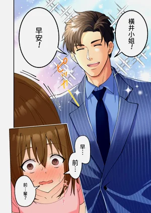 第54頁圖