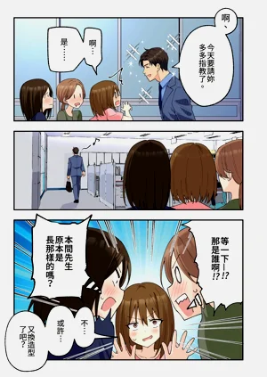 第55頁圖