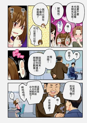 第56頁圖
