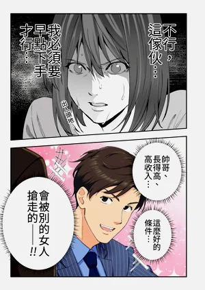 第57頁圖