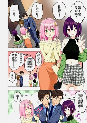 第60頁圖