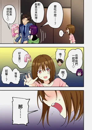 第61頁圖