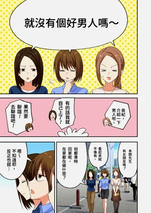 第11页图
