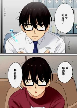 第12页图