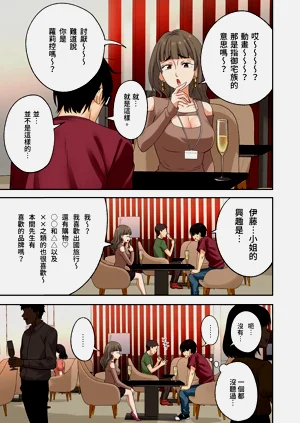 第13页图