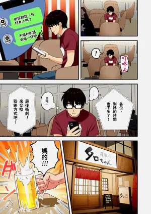 第15页图