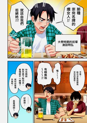 第16页图