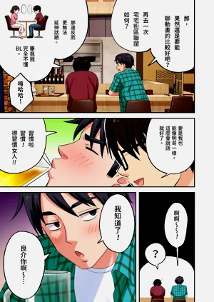 第17页图