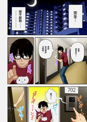 第20页图