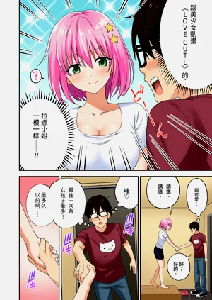 第22页图