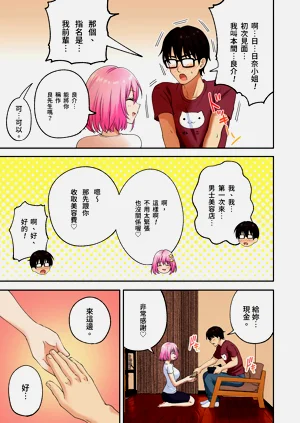 第25页图
