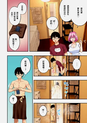 第26页图