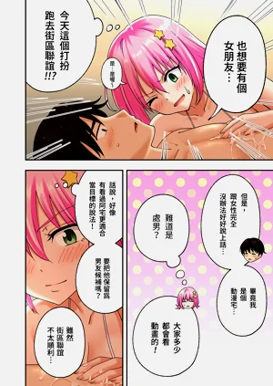 第62页图