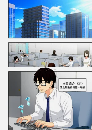 第8页图