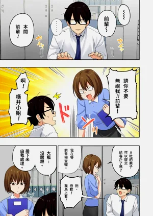 第9页图