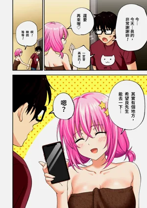 第94页图
