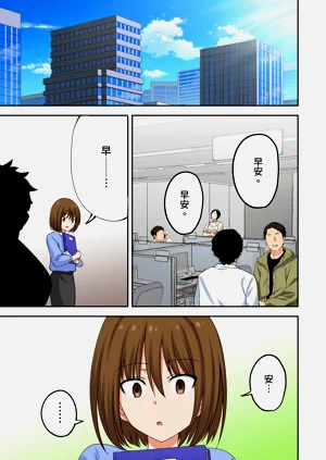 第95页图