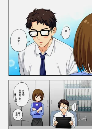 第96页图