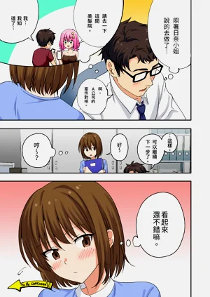 第97页图