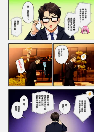 第10頁圖