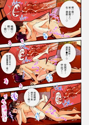 第125頁圖