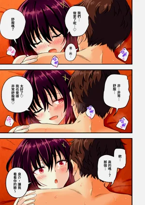 第127頁圖