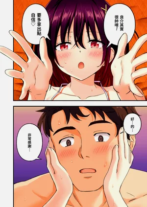 第128頁圖