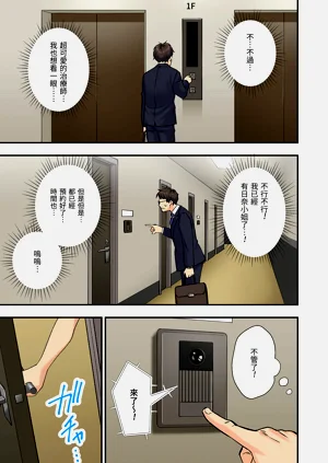 第13頁圖
