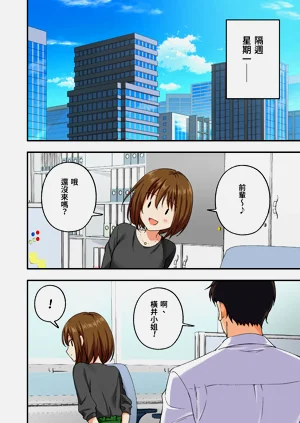 第132頁圖