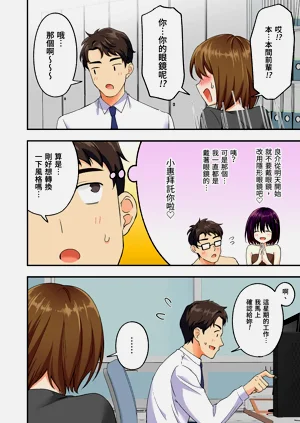 第134頁圖