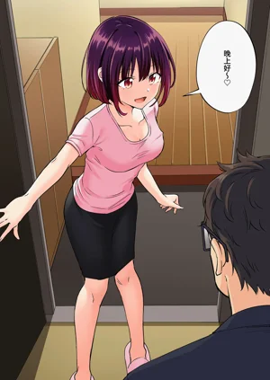 第14頁圖