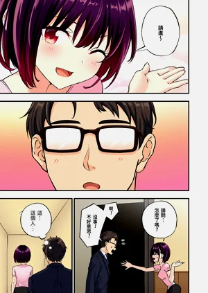 第15頁圖