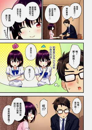 第17頁圖
