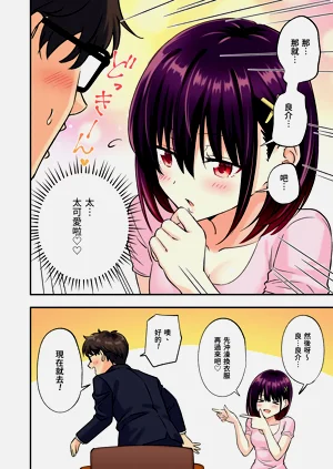 第18頁圖