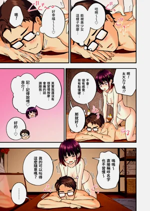 第25頁圖