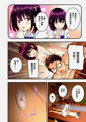第26頁圖