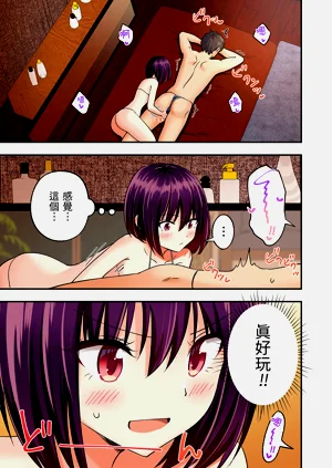 第35頁圖