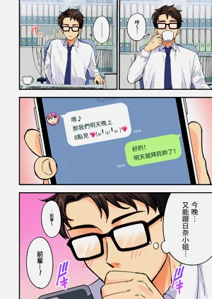 第4頁圖