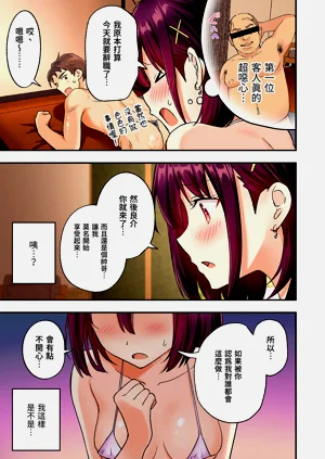第45頁圖