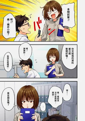 第5頁圖