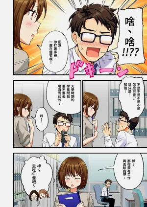 第6頁圖