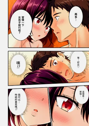 第76頁圖