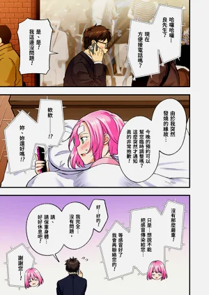第9頁圖