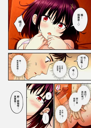 第92頁圖