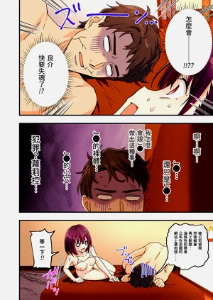 第94頁圖