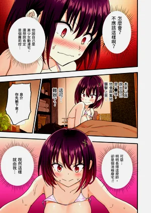 第95頁圖