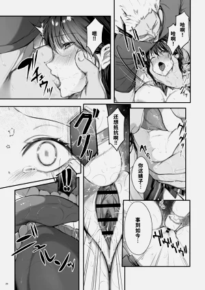 第30頁圖
